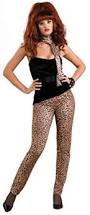 CO-ANIMAL PRINT PANTS-LEOPARD